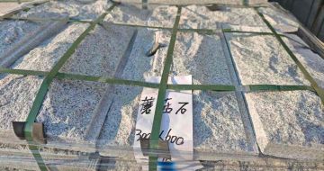 芜湖芝麻白蘑菇石，自然面