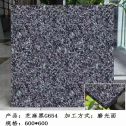 芜湖芝麻黑 地铺石 干挂