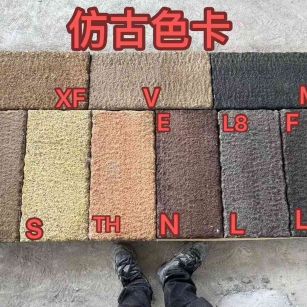 芜湖仿古石 老石板 做旧石