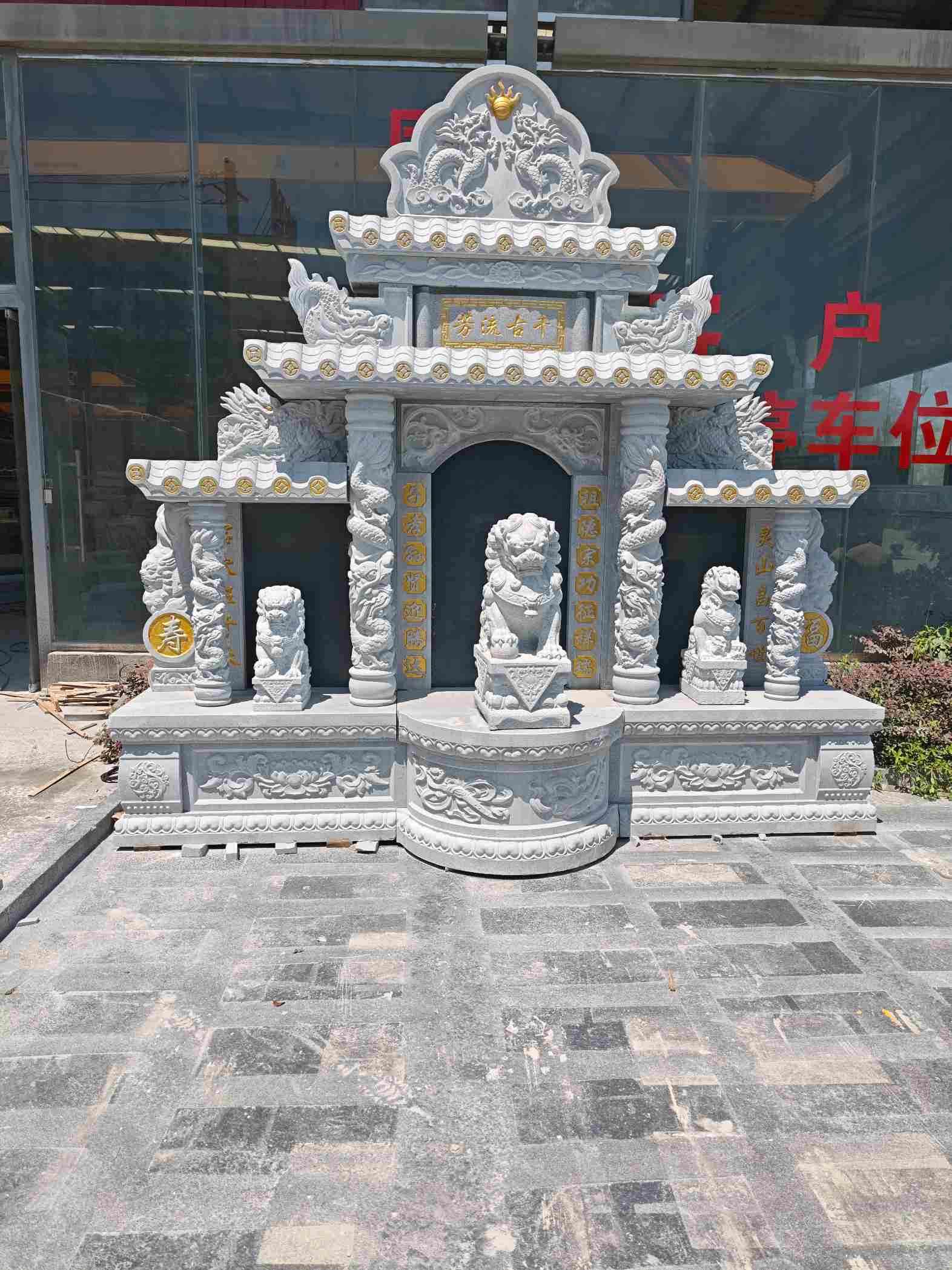 芜湖芝麻白中国黑石材套墓 花岗岩墓碑